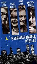Manhattan Murder Mystery Poster